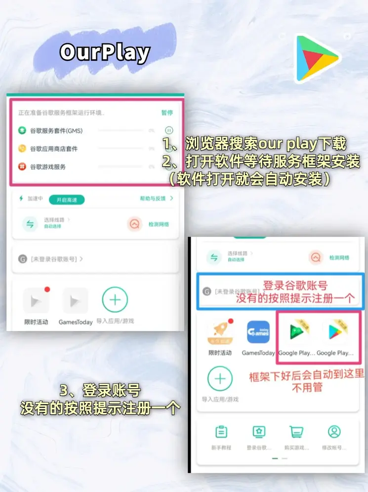 mg彩票平台下载截图1
